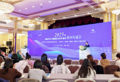  另一方面也存正在